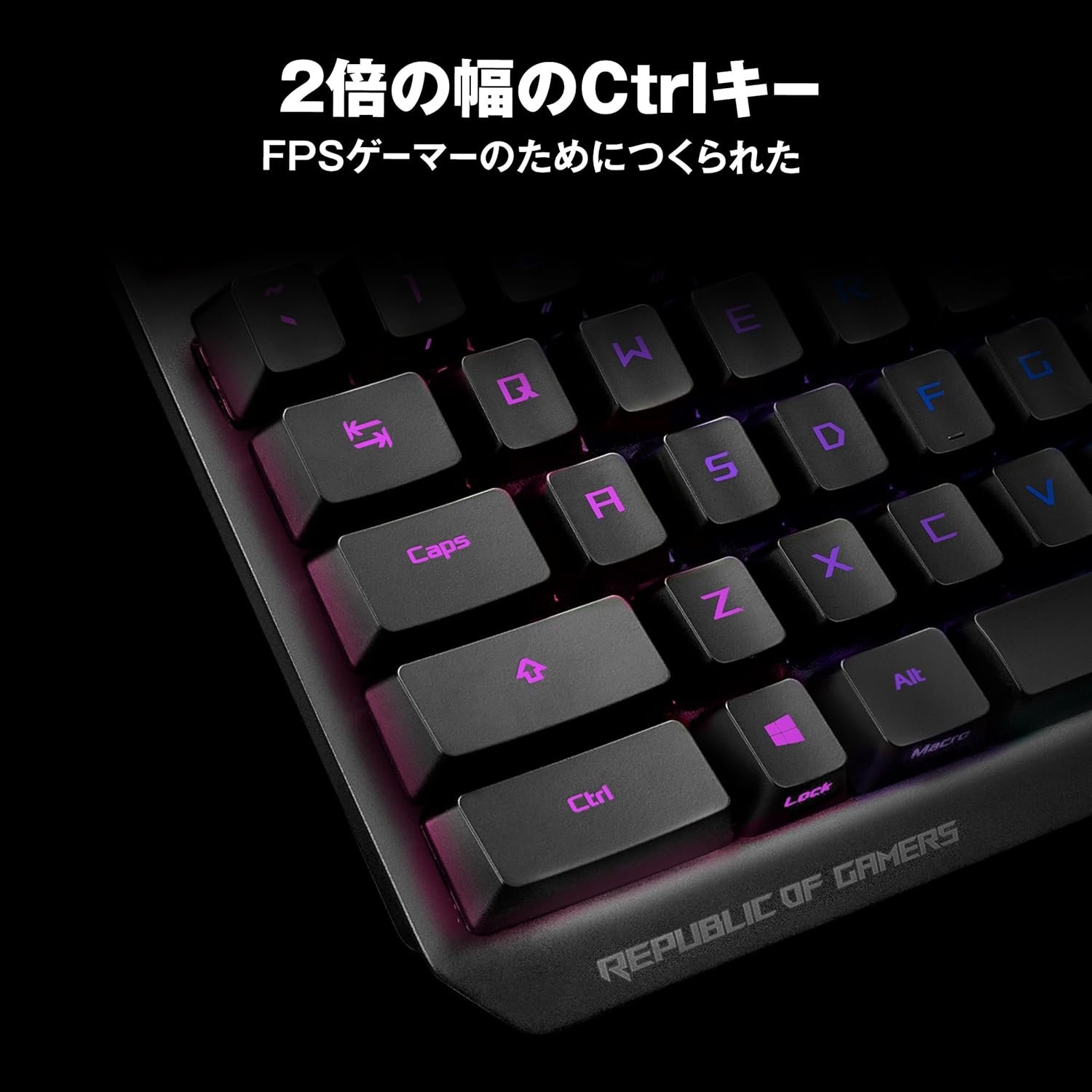 ASUS ROG Strix Scope RX Gaming Mechanical Keyboard, Red Optical Switches, USB 2.0 Passthrough, 2X Wider Ctrl Key, Aura Sync, Armoury Crate RGB Lighting, Black - Image 5